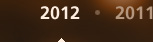2012년 기사